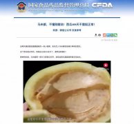 的就是为了下一代可以或许进一步繁殖下一代