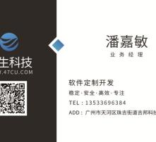 高清图片